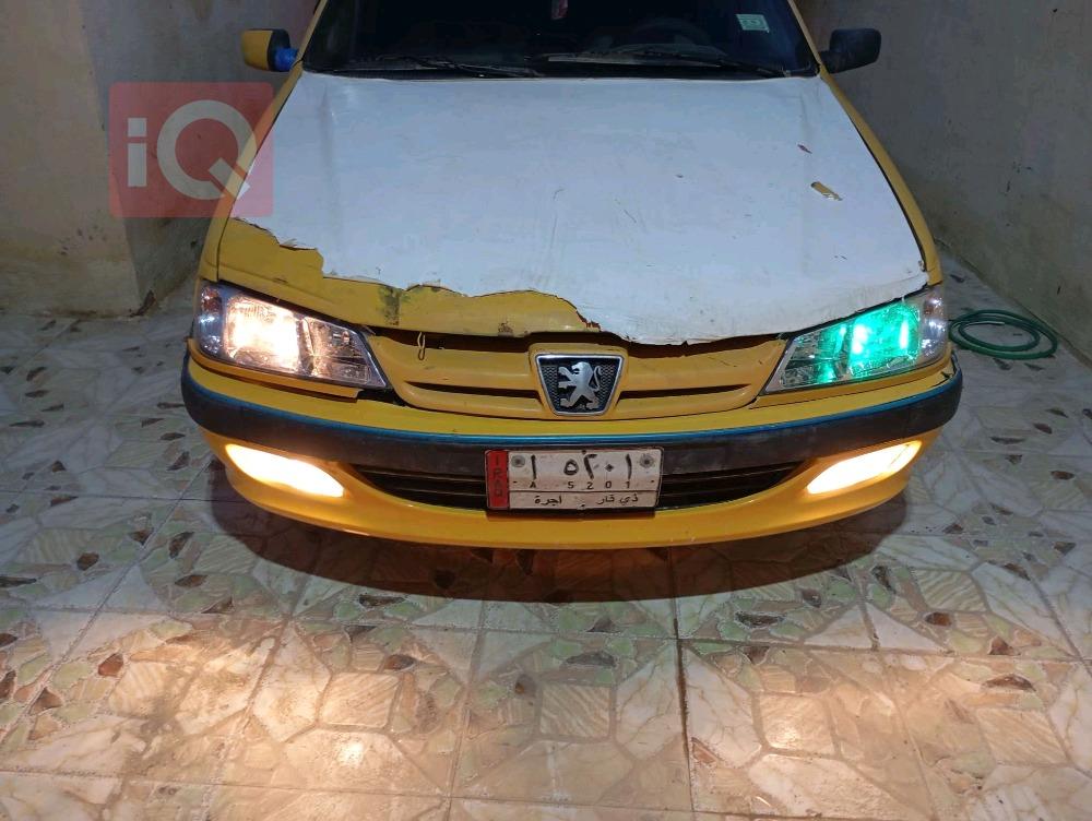 بیجۆ پارس